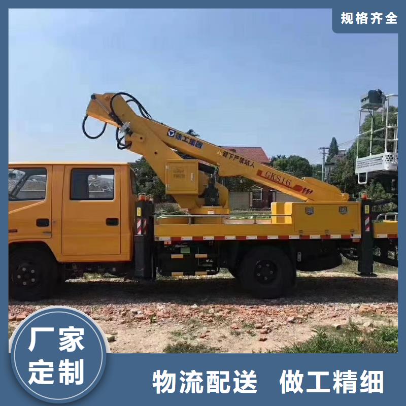 【高空车出租】升降机出租诚信厂家