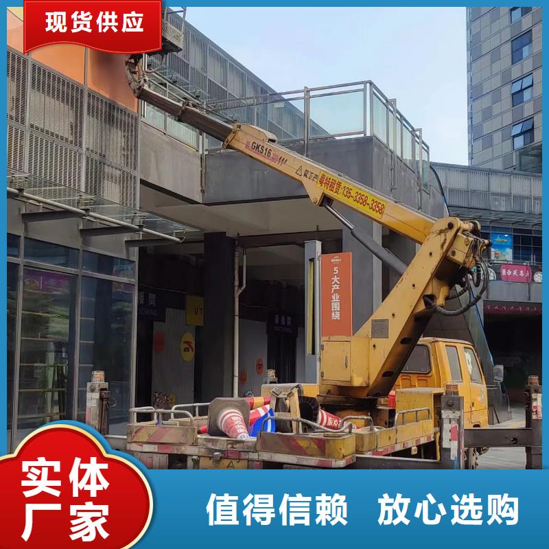 高空车出租租赁高空平台拒绝差价