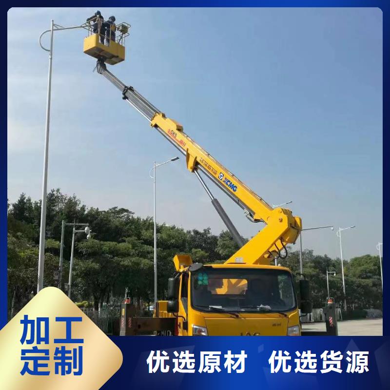高空车出租升降机出租工期短发货快