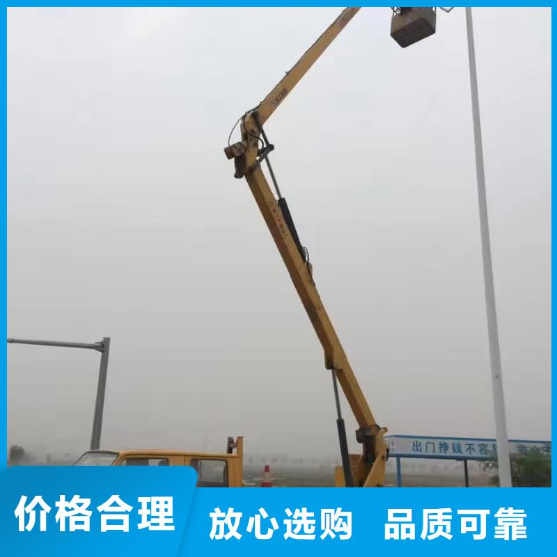 高空车出租出租高空车品质值得信赖
