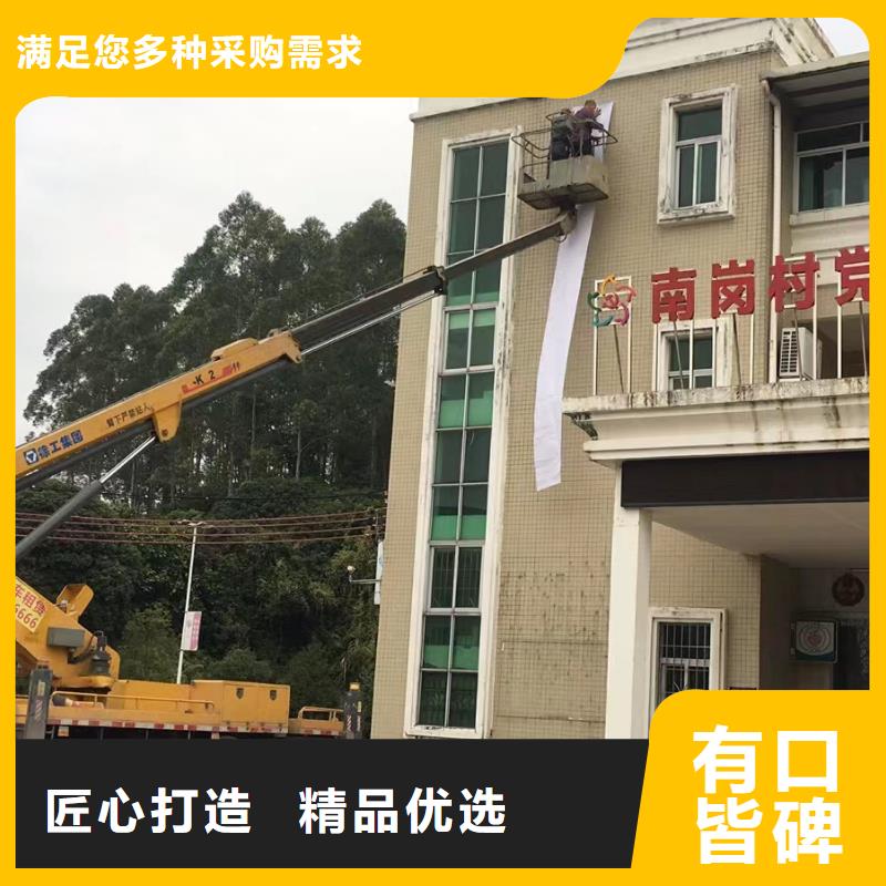 高空车出租高空车租赁质量层层把关