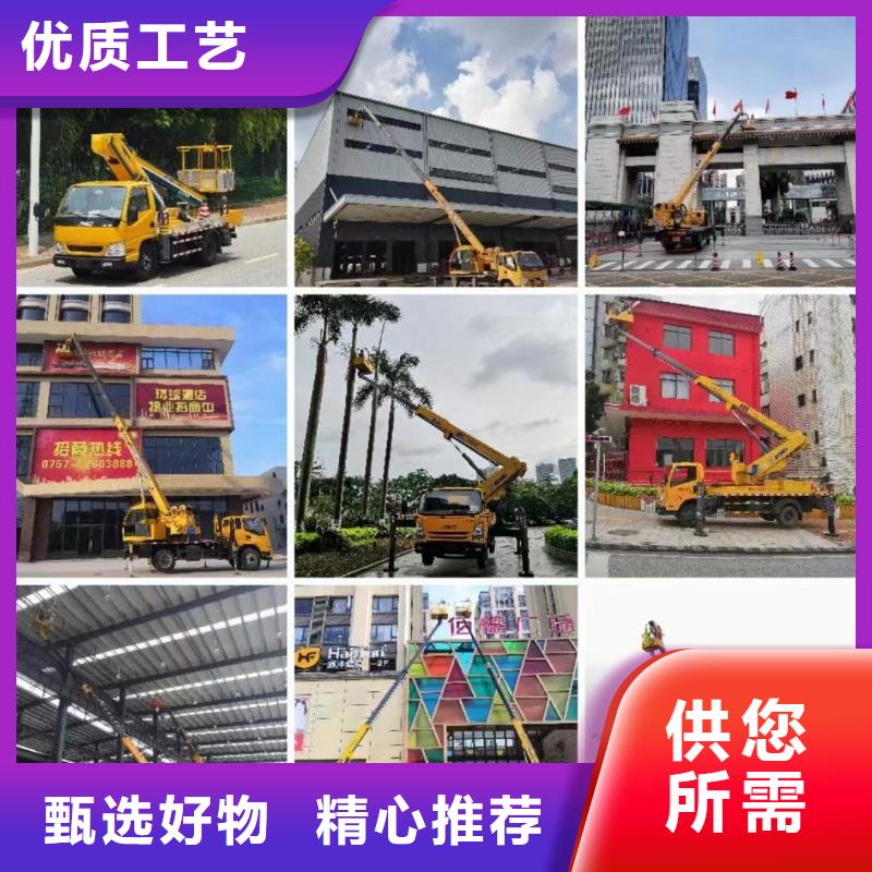 高空车出租-高空作业车租赁客户信赖的厂家