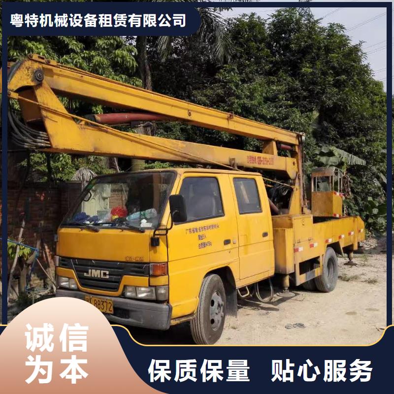 高空车出租升降平台出租精选好货