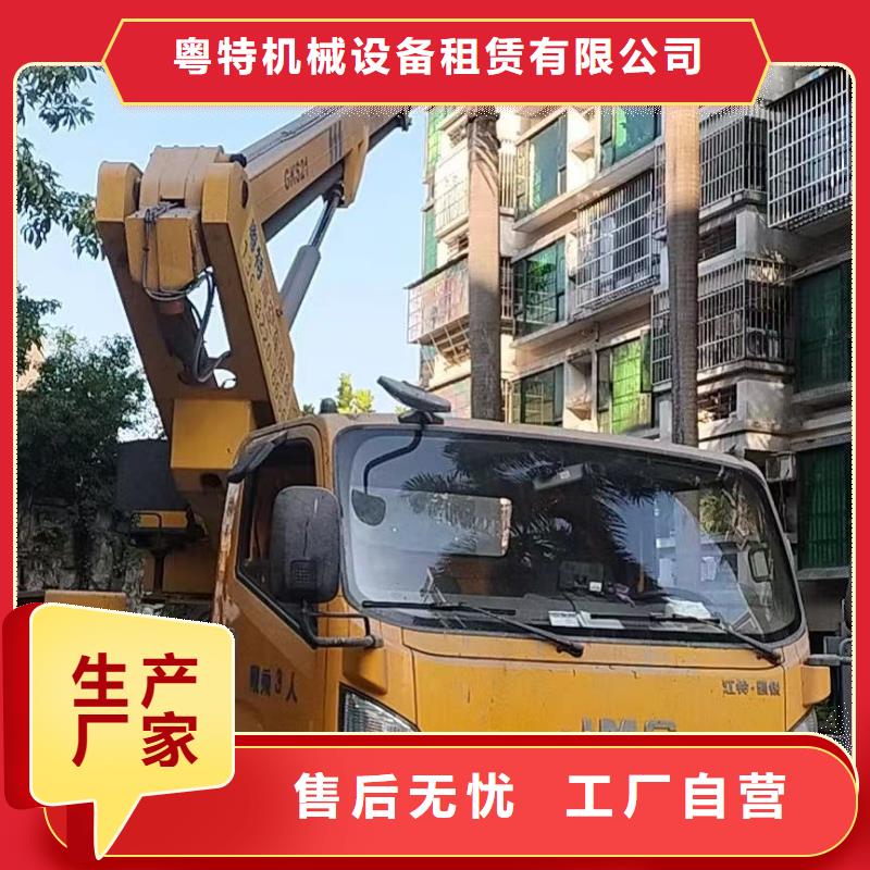 高空车出租升降机出租的图文介绍