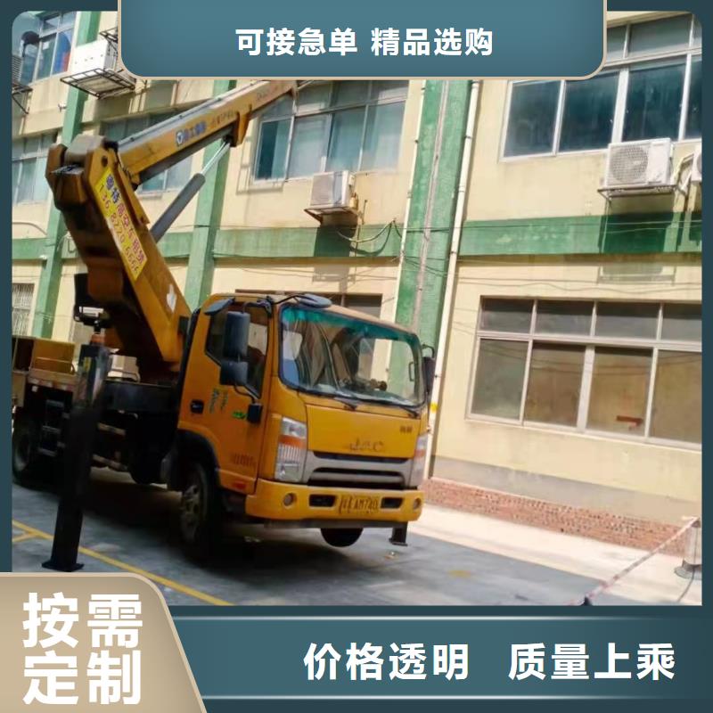 高空车出租,租赁高空平台好产品价格低