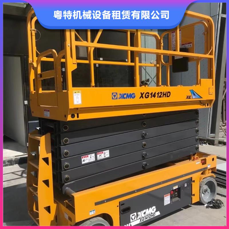 高空车出租高空作业车租赁服务始终如一