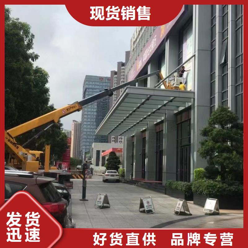 高空车出租高空车租赁货真价实