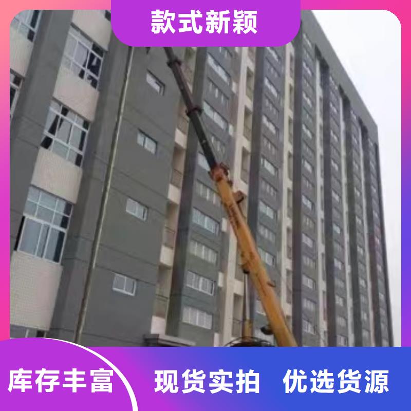 高空车出租云梯车出租实力厂商
