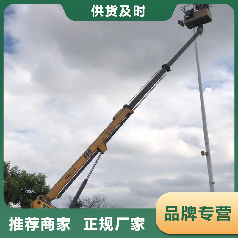 高空车出租高空作业车租赁好货采购
