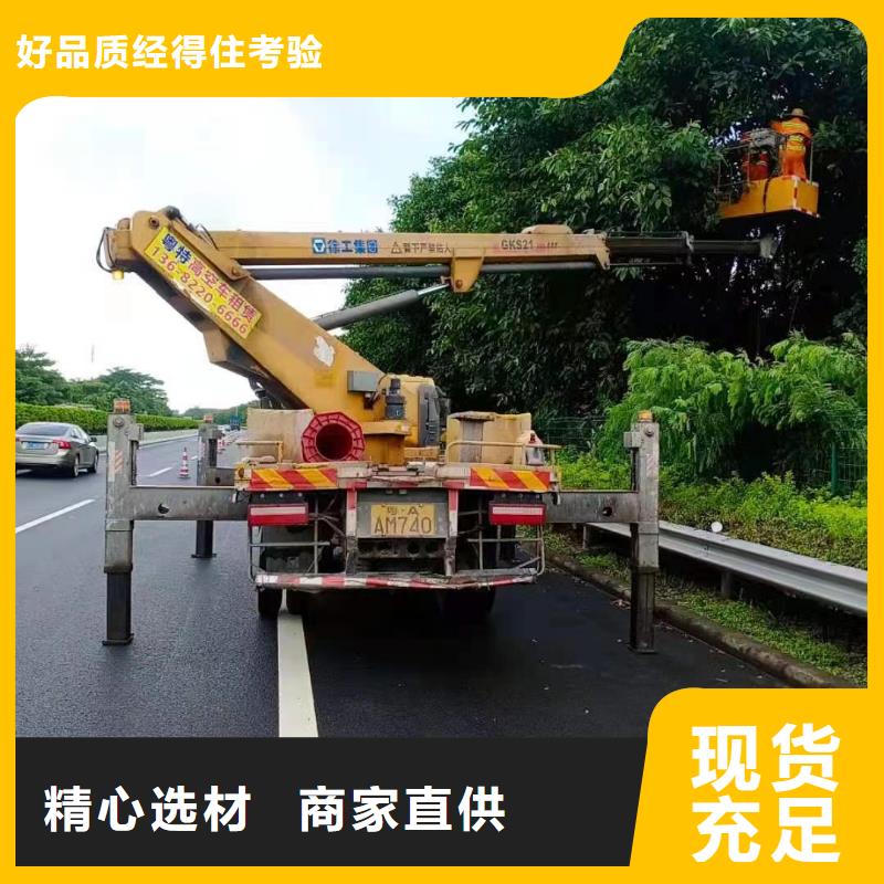 高空车出租高空作业车租赁卓越品质保障