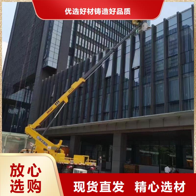 【高空车出租_高空作业车租赁有实力有经验】