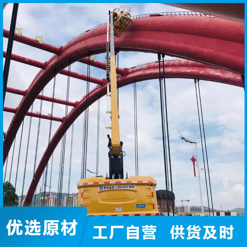 高空车出租高空车租赁实力厂家
