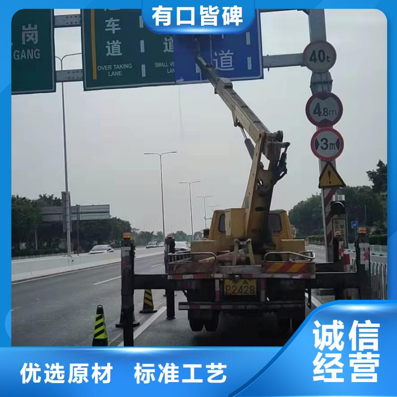 高空车出租升降机出租制造生产销售