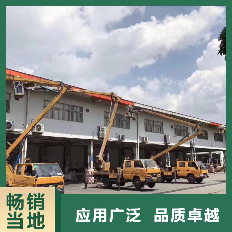 【 高空车出租-吊篮车租赁品牌专营】同城公司