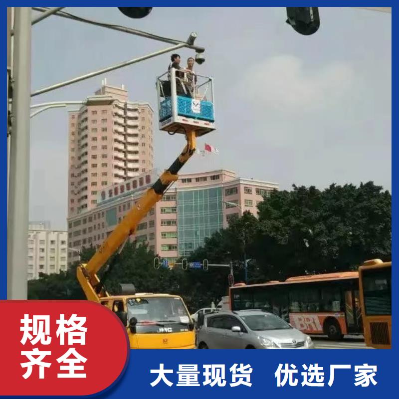 高空车出租吊篮车租赁闪电发货