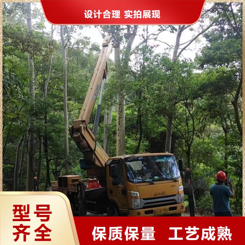 【高空车出租】云梯车出租甄选好物