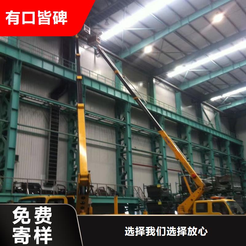 高空车出租升降机出租N年生产经验