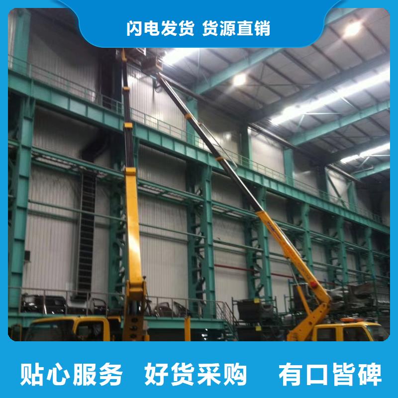 高空车出租云梯车出租用心做品质