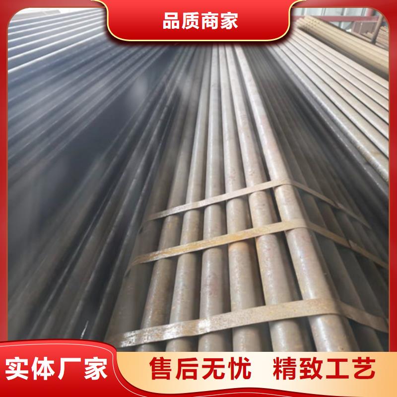 无缝钢管20G高压无缝管放心得选择