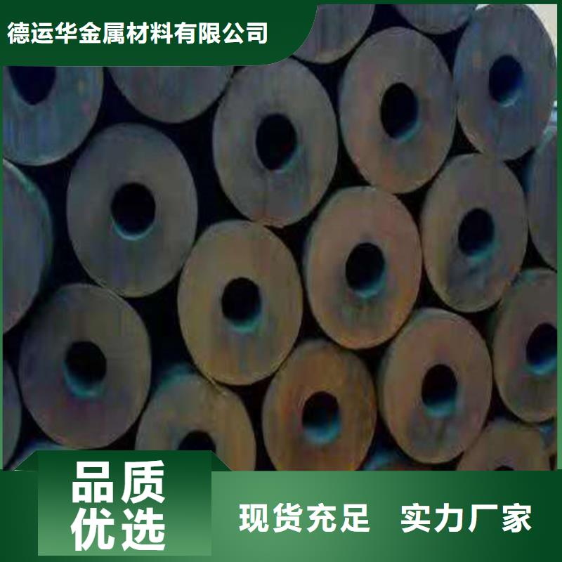 无缝钢管注浆管实体厂家支持定制