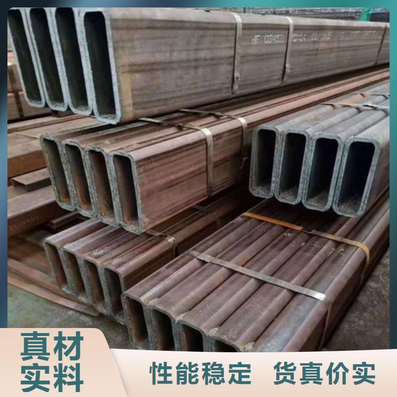 供应合金管