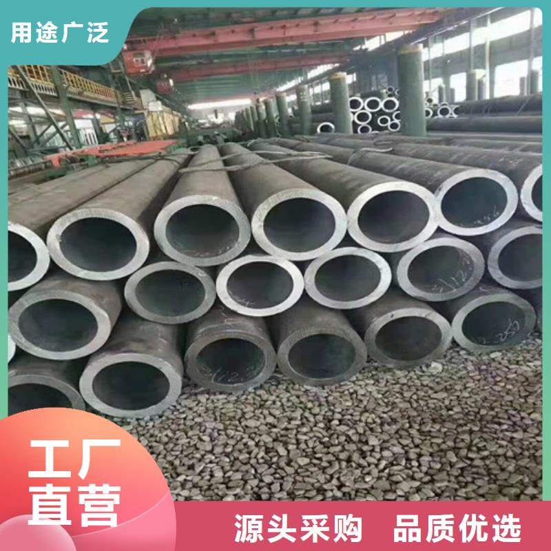 40Cr无缝钢管无缝钢管,【16Mn精密钢管】自有生产工厂-阿奇乐乐