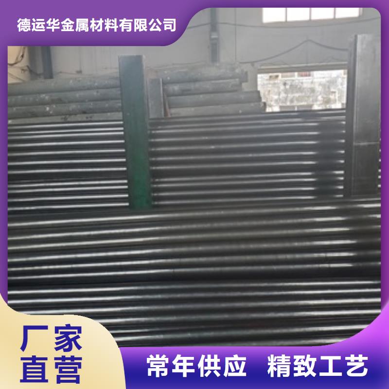 精密管40Cr无缝钢管严选用料