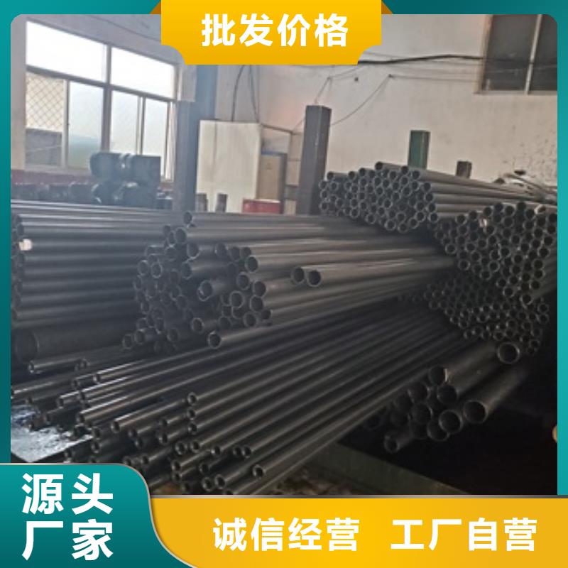精密管品质不将就