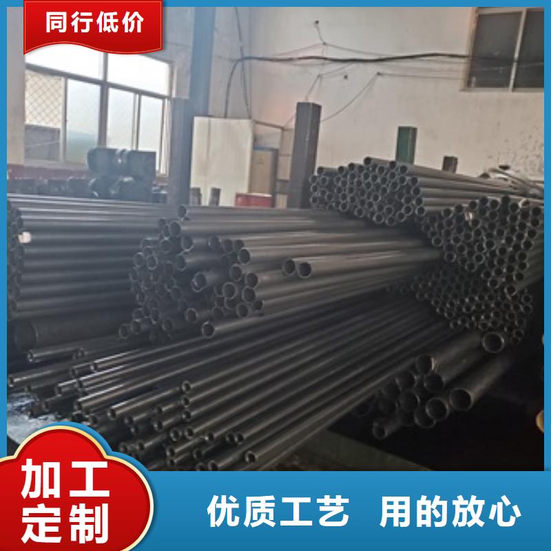 精密管快速发货