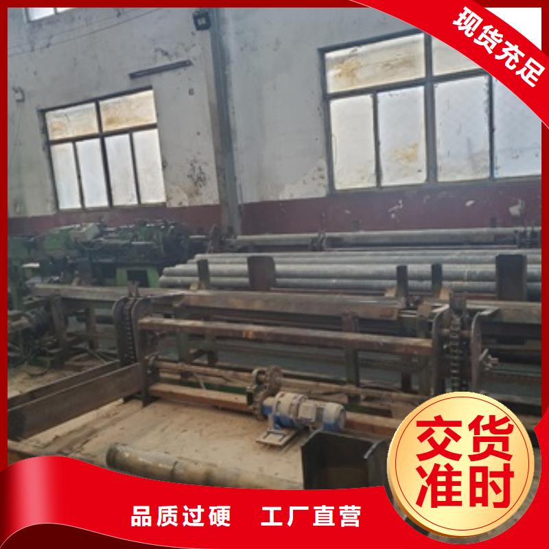 精密管5310高压无缝管专注细节使用放心