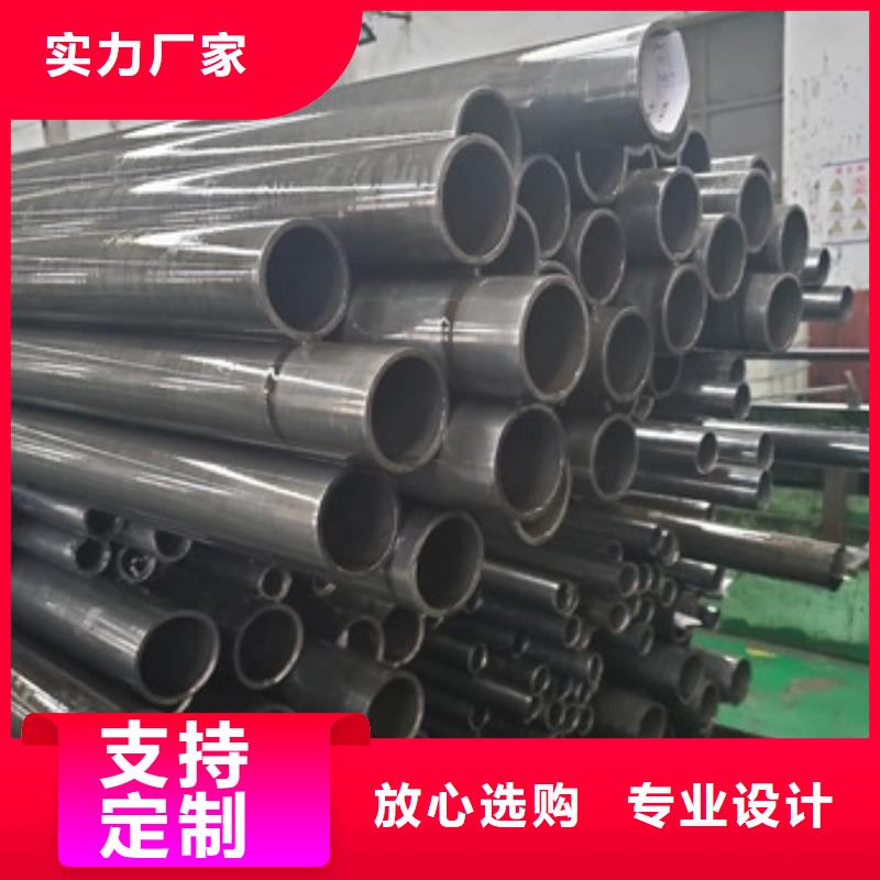 精密管40Cr无缝钢管超产品在细节