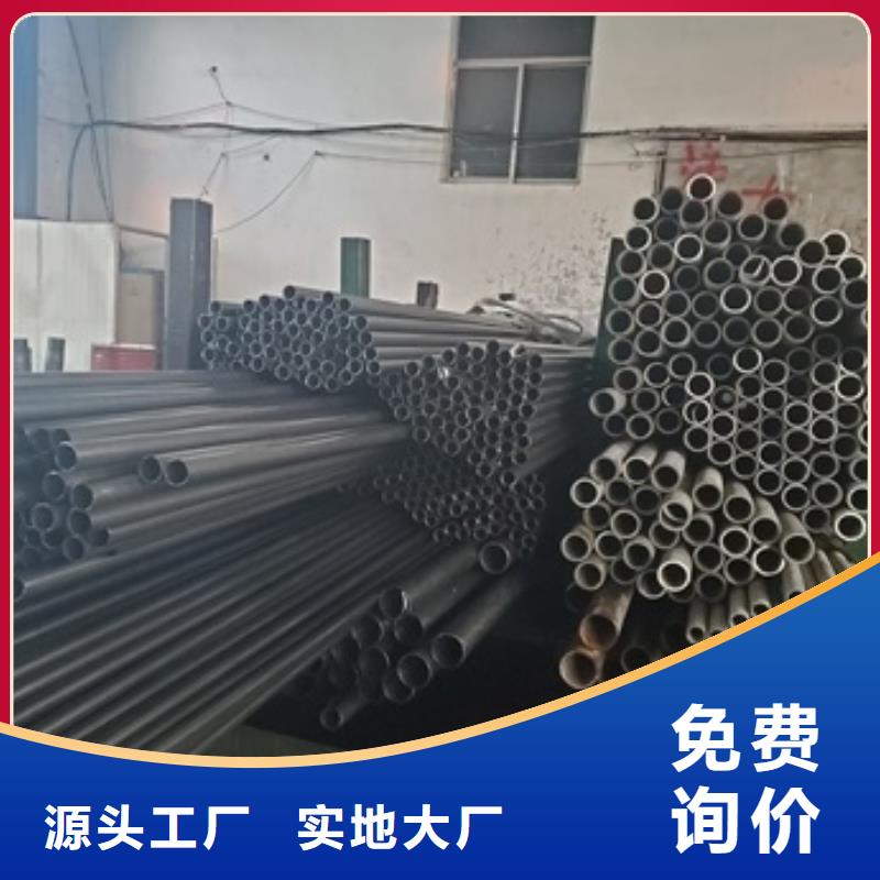 精密管质优价廉