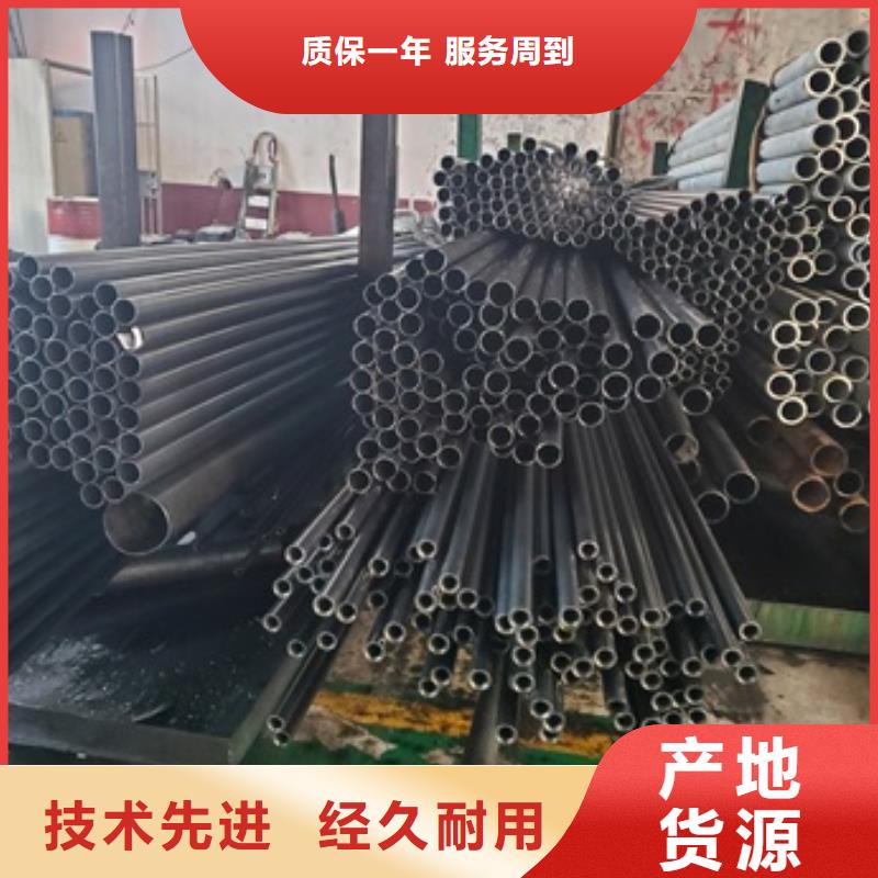精密管价格实惠