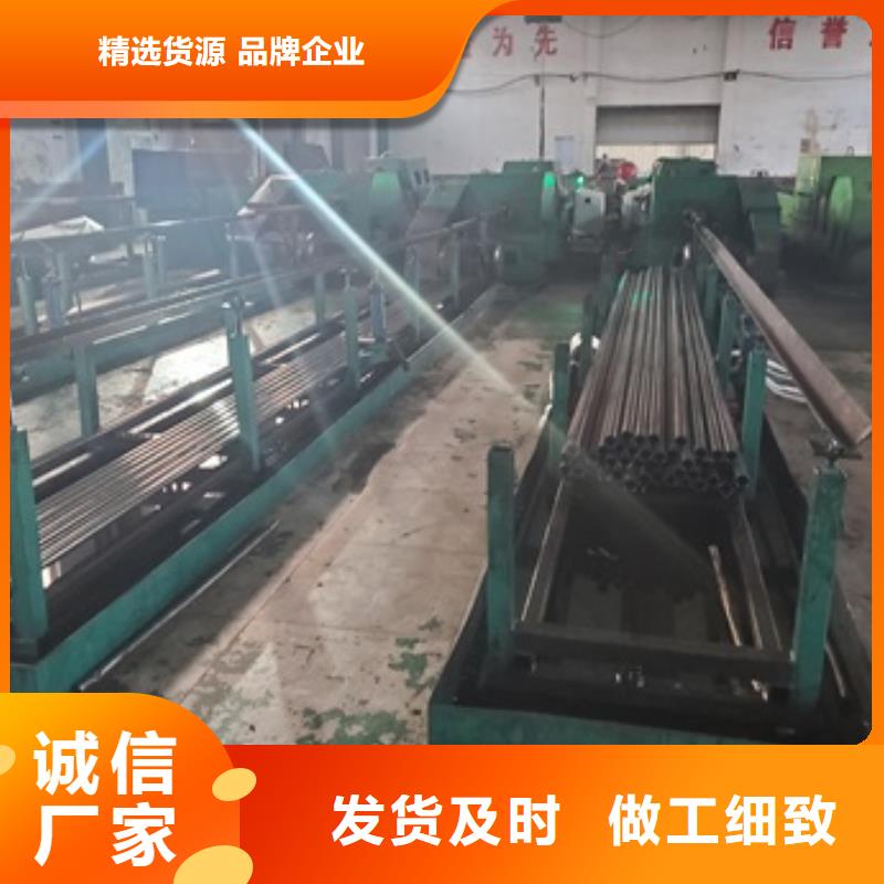 精密管无缝合金管保障