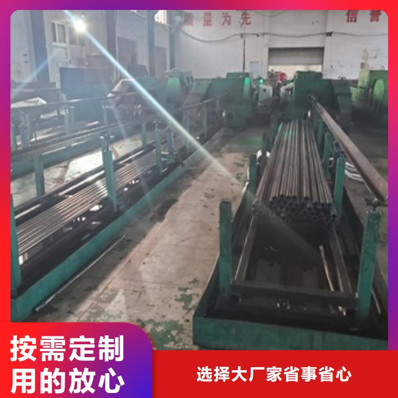  精密管诚信为本