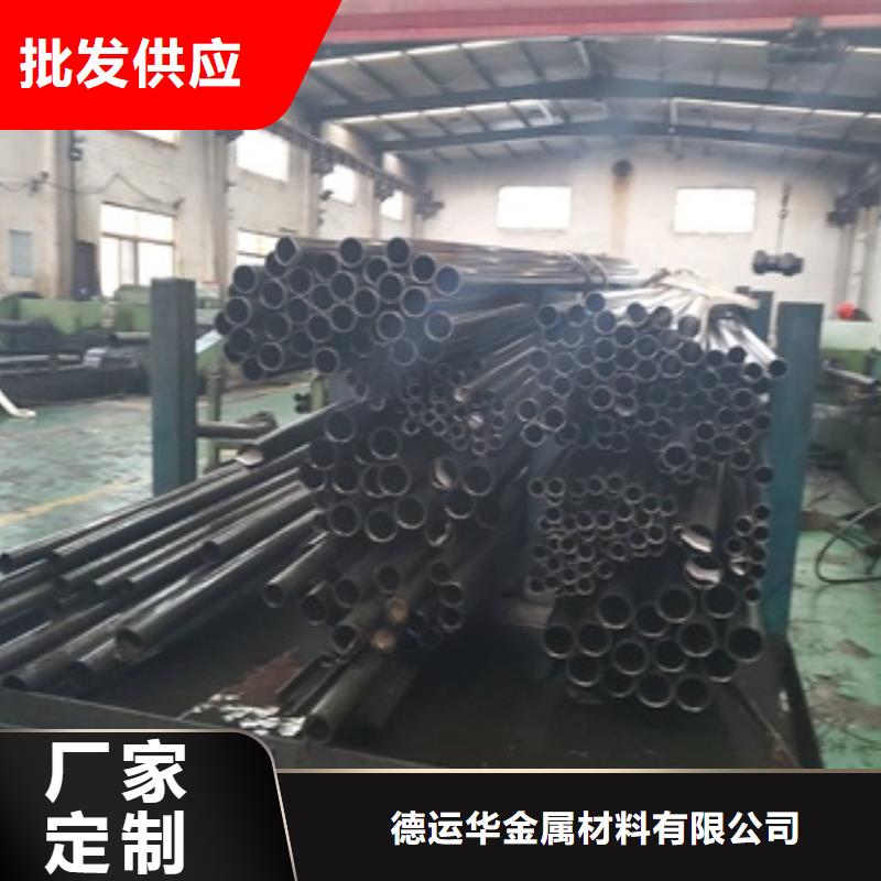 【精密管】,35Crmo合金钢管检验发货