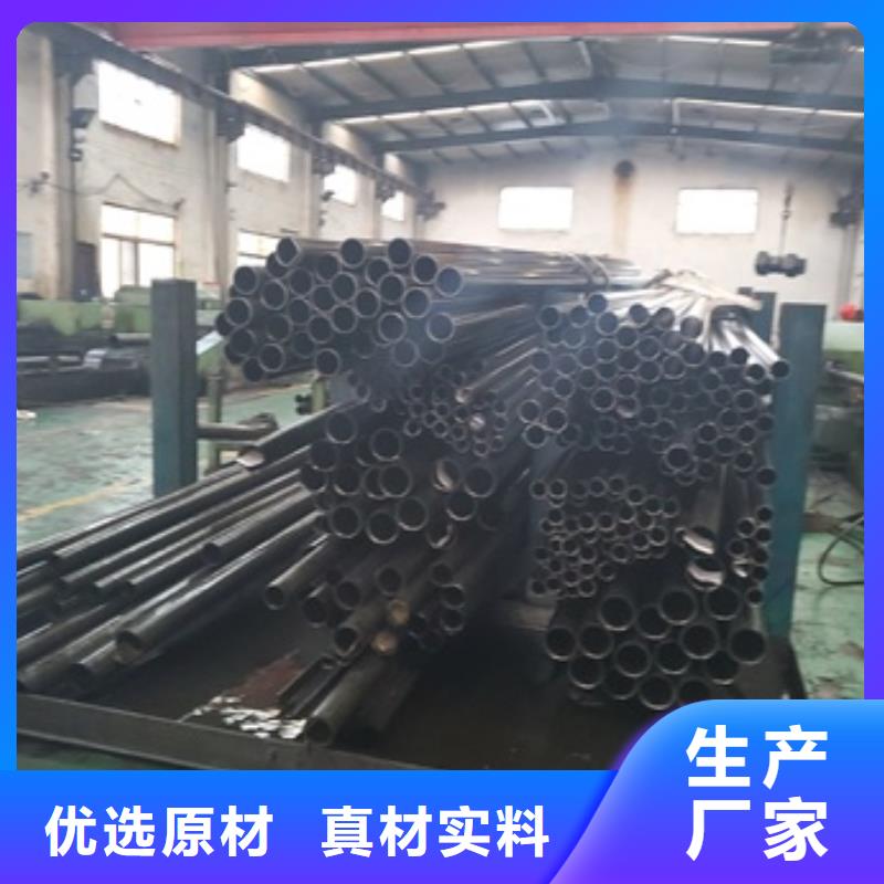 精密管_40Cr无缝钢管高标准高品质