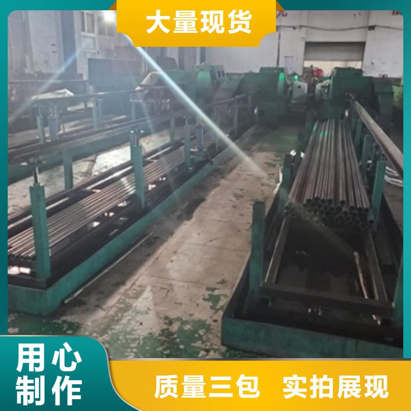 精密管无缝钢管定制批发