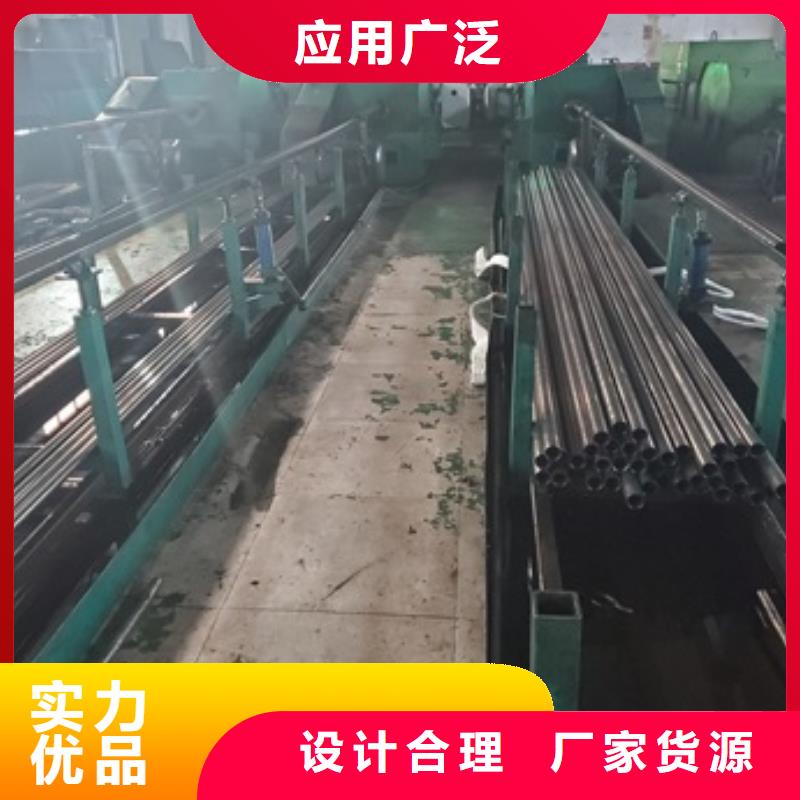 精密管全品类现货