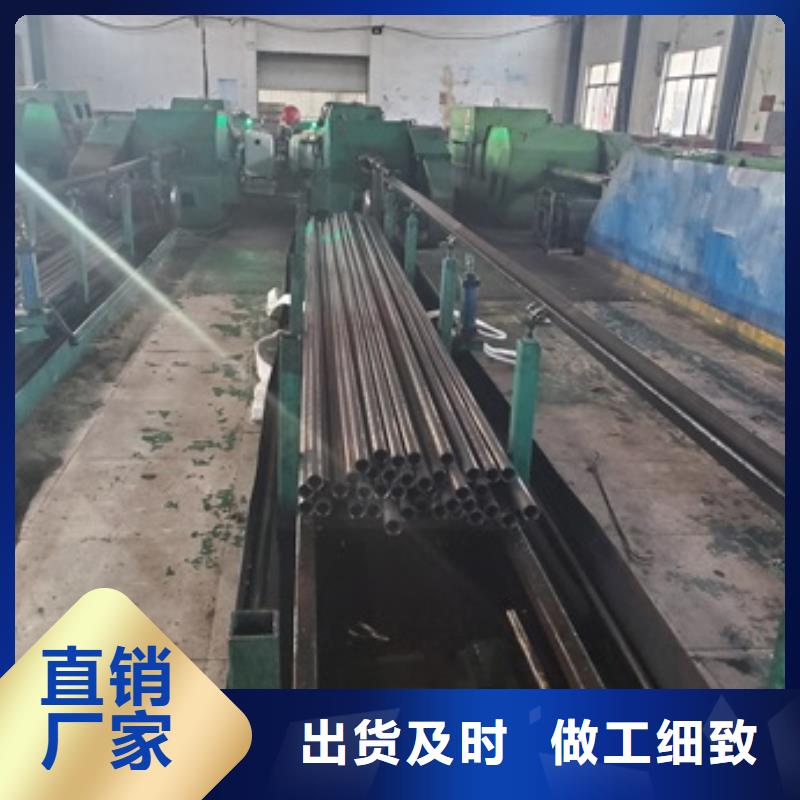精密管40Cr无缝钢管精心