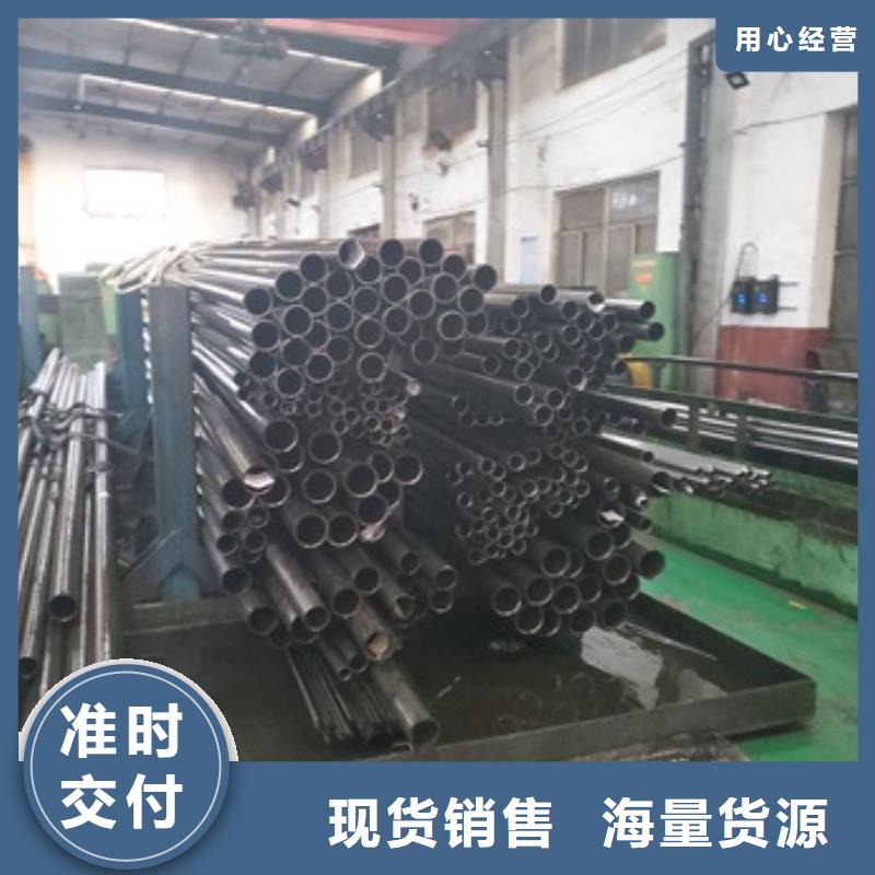  精密管服务始终如一