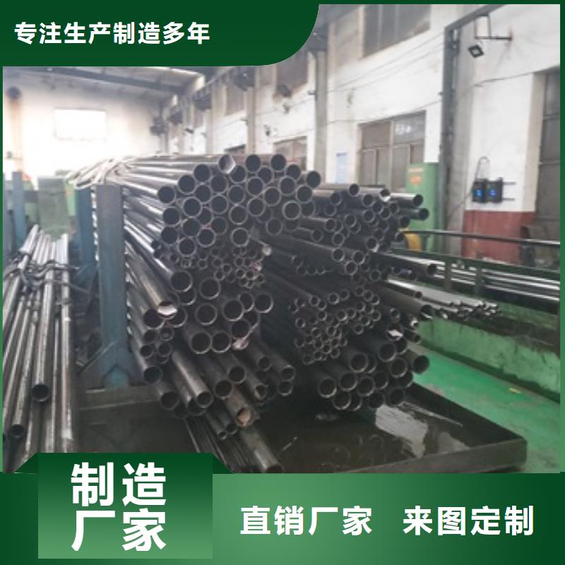  精密管卓越品质保障