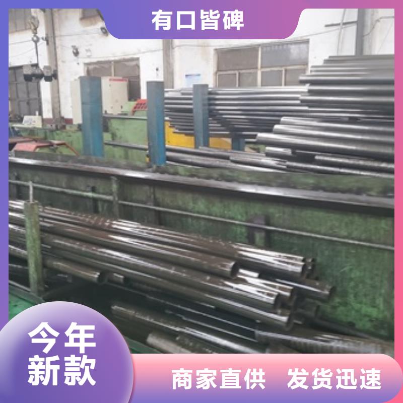 精密管【注浆管】精选厂家好货