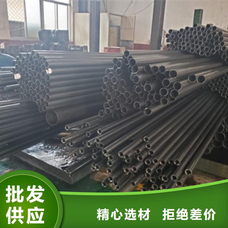 精密管【无缝钢管】多行业适用