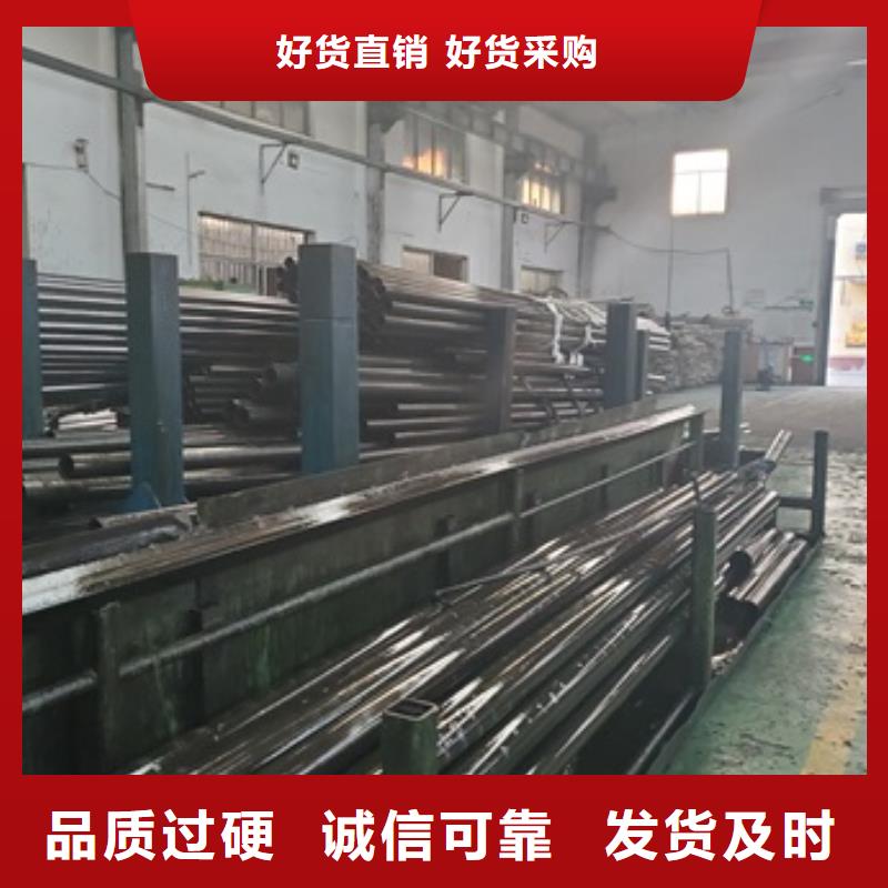 【精密管】_20#精密钢管精心选材