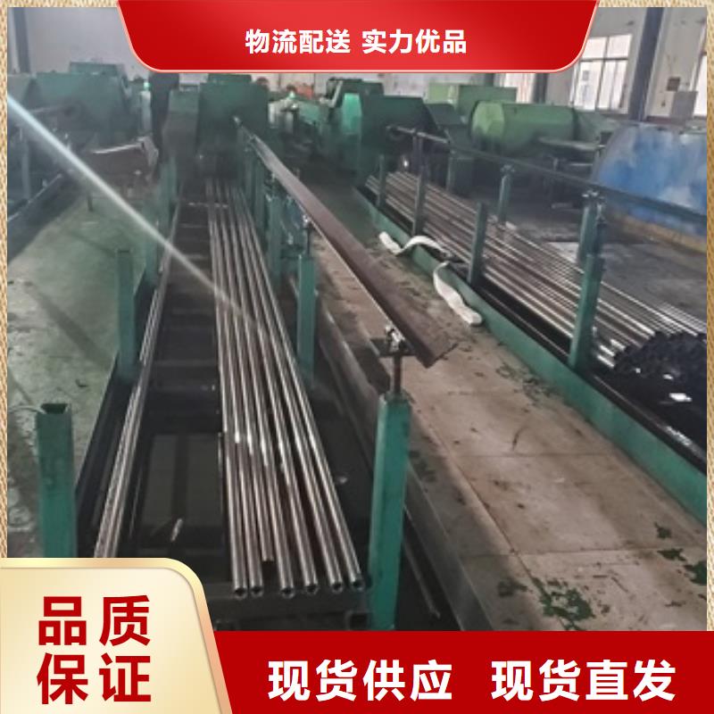精密管20G高压无缝管厂家直销省心省钱