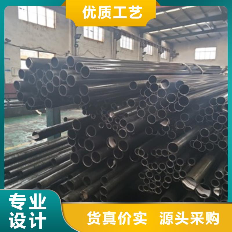 精密管35Crmo合金钢管种类丰富