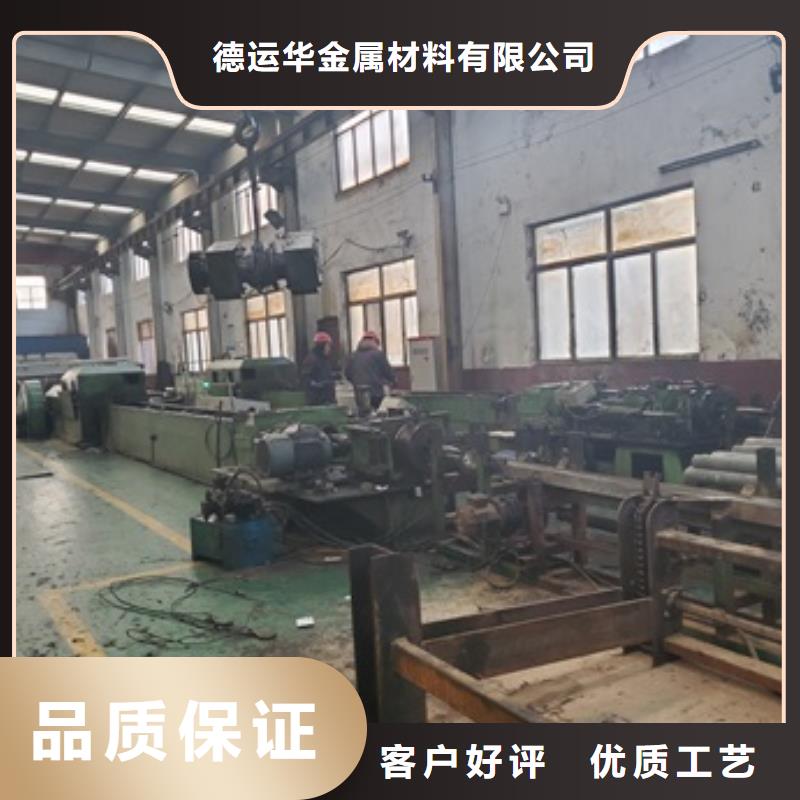 精密管Q345E无缝钢管支持定制