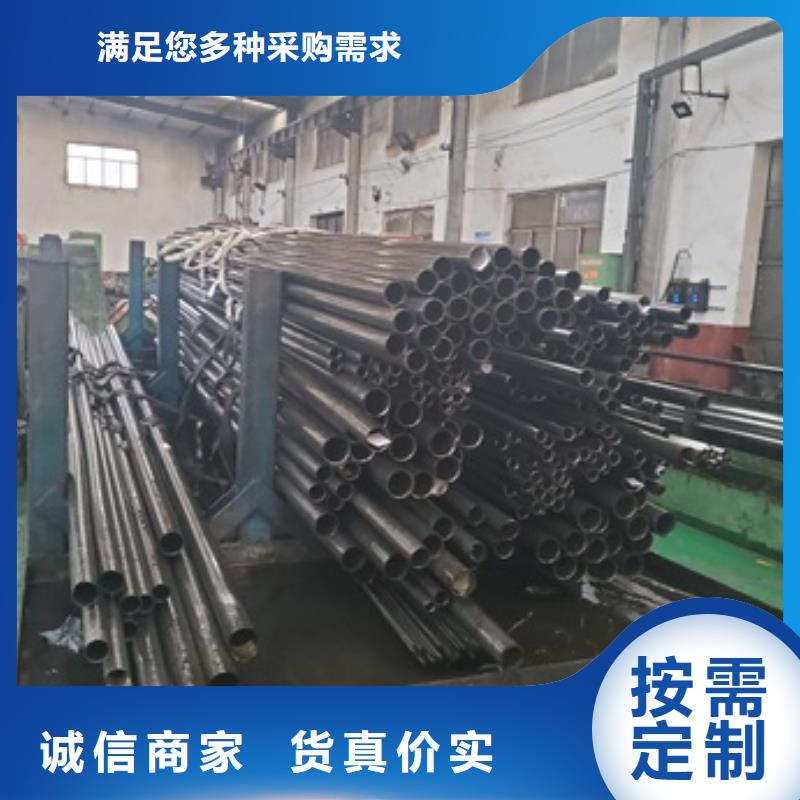 精密管40Cr无缝钢管欢迎来电咨询