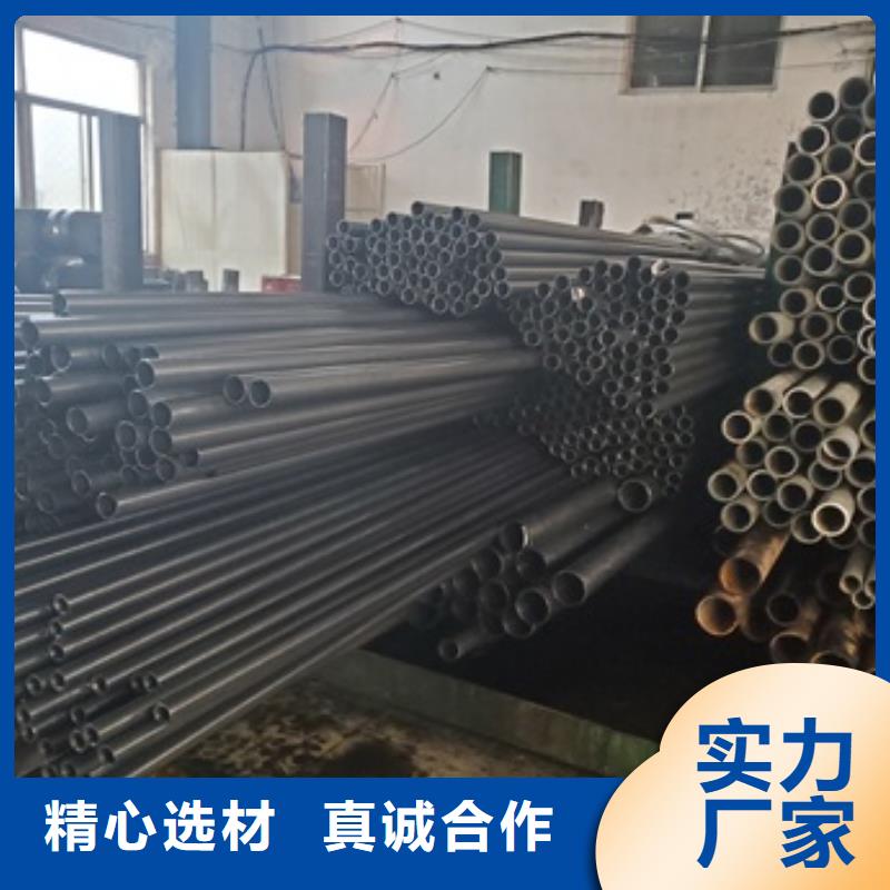 精密管品质不将就